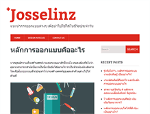 Tablet Screenshot of josselinz.com